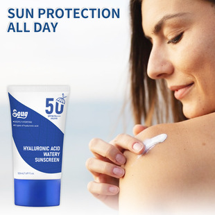 Cross-border SOUG Anti/Moisturizing Cream Deep Hydrating Hyaluronic Acid UV Hyaluronic Acid Moisturizing Protective Cream 50