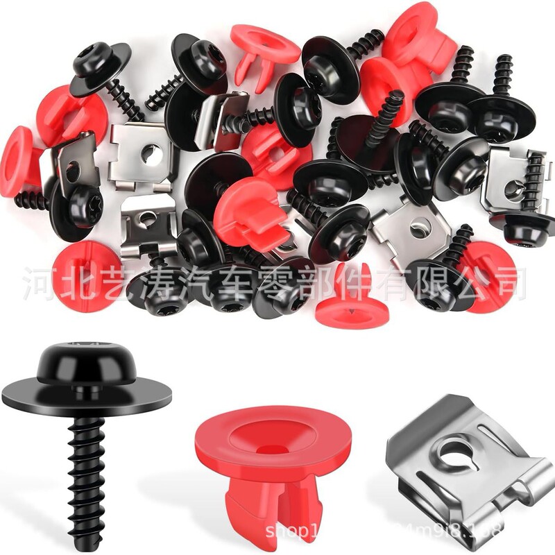 Suitable for Ford Car Engine Anti-Splash Screw Clamp Nut Body Kit T30 Plum Blossom Round Head Self-Tapping