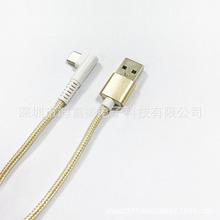 USB2.0DType-C^ usbDtype-c׿֙C늾^