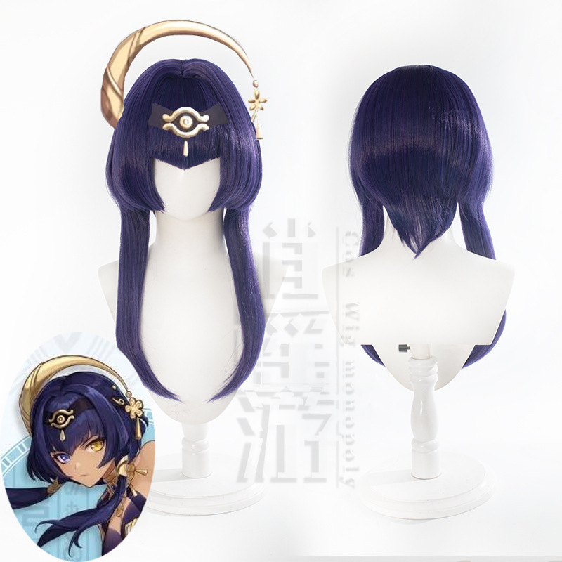 Xiaoyao tour Original God Sumi Candice cos wig silicone simulation big head leather dark blue long sideburns double
