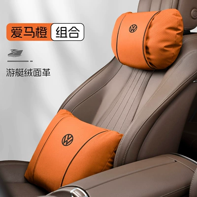 Tanyue Magotan Car Headrest and, Waist support - s-type-leather-velvet-emma-orange-volkswagen-headrest-lumbar-support-set