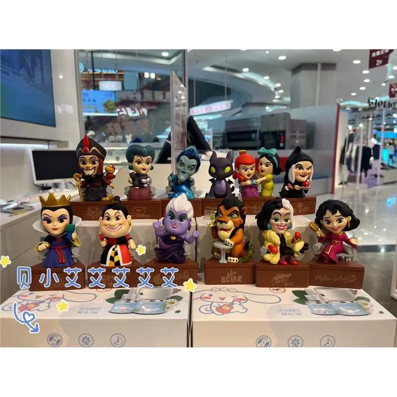 [MINISO迪士尼反派系列神秘派对盲盒手办摆件送礼潮玩公仔玩具礼物]