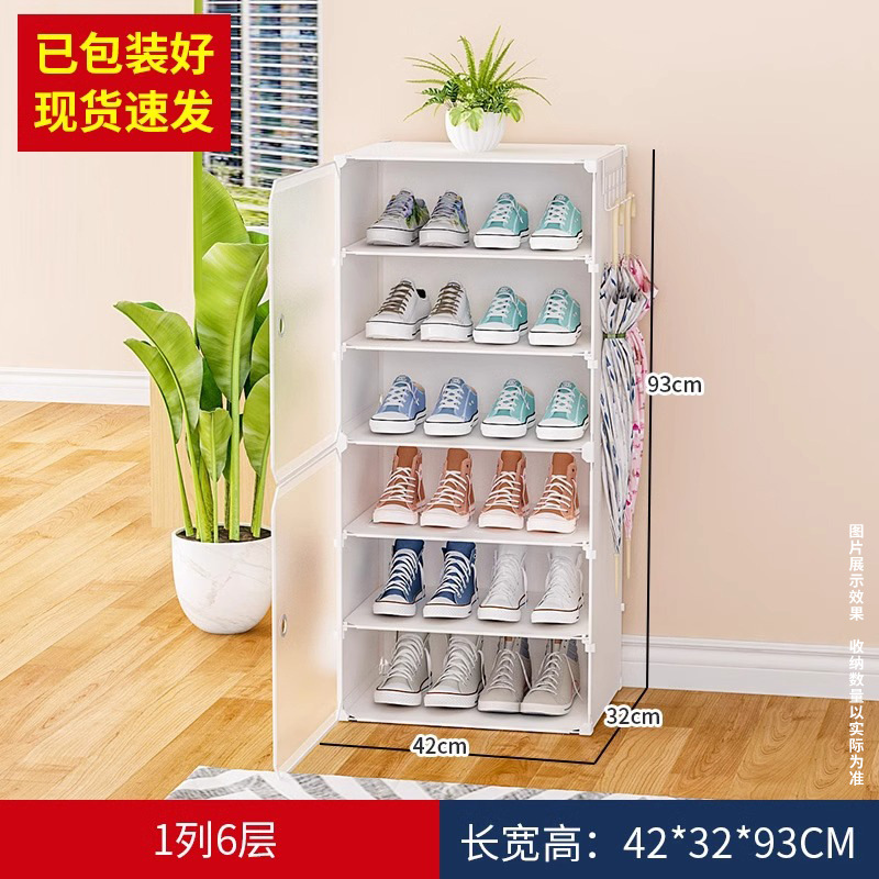 1열 6겹 - 흰색 [❤메인 사진❤】(기존 고객 추천!)