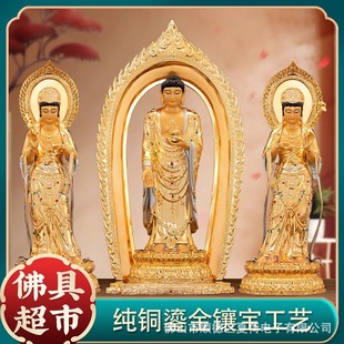 ���~�������}���ù�����ӷ�|�ִ��վ������^�����_�����