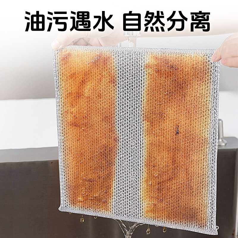 銀線の雑巾、食器洗い布、キッチン専用の食器洗い・鍋洗い用品、金属線の除染クリーニングクロス、スチール球の代わりに|undefined