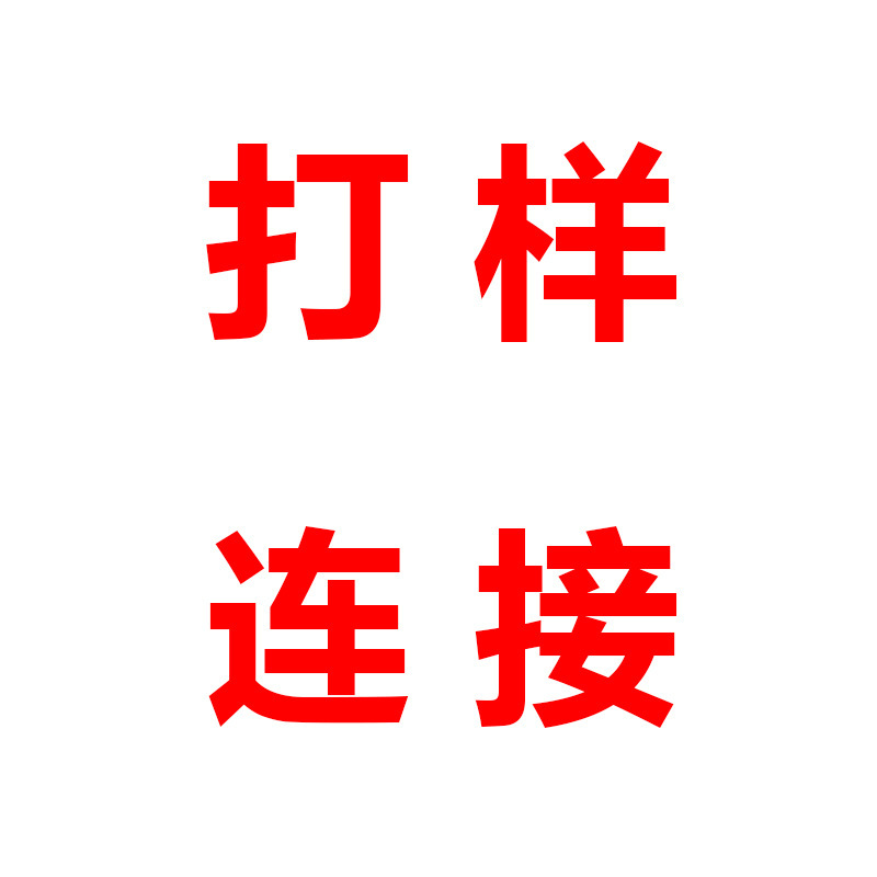 サンプル接続|undefined