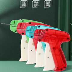 品冠pg 102裁縫銃のブランド銃の細い針の銃のラベルの銃のゴムの針の銃のゴムの針の銃