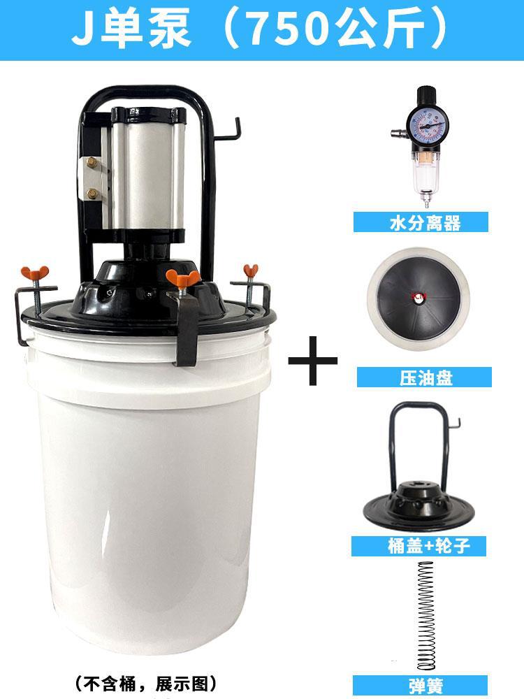 Máquina de mantequilla de Keball inyector de aceite neumático de alta presión bomba de mantequilla pequeña pistola de mantequilla neumática de mantequilla automática