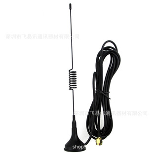 �S�����aGPRS/GSM/3G/4G���P�쾀ȫ�������wifi20CM�L�o��