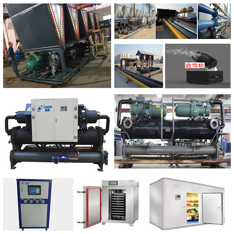 液氮制冷 食品 海鲜速冻设备 冷冻库 冷水冷冻机 造雪机 冷水塔