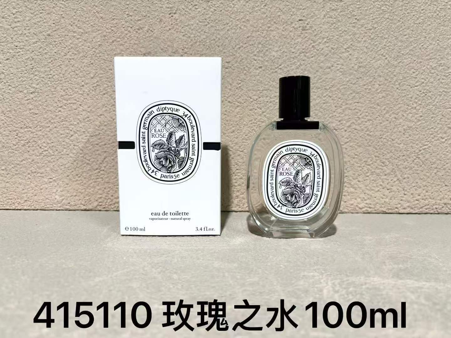 Perfume formal de marca azul desierto pionero de la tierra dulce verdadero me encuentro fragancia de dama libre 100ml