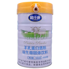 ���˿����鵰���|�����������w������l1000��/�޴�Ͱ�b֧�ִ��l