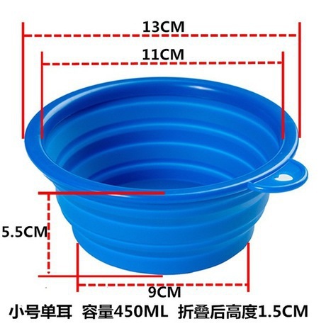 스몰 사이즈 단일 귀 450ML9 프레임과 그릇 몸 같은 색깔