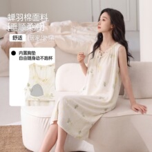 �����޵���Ů��˯ȹ�ļ��¿������������⴩���ص�Ů��˯�¼Ҿӷ�