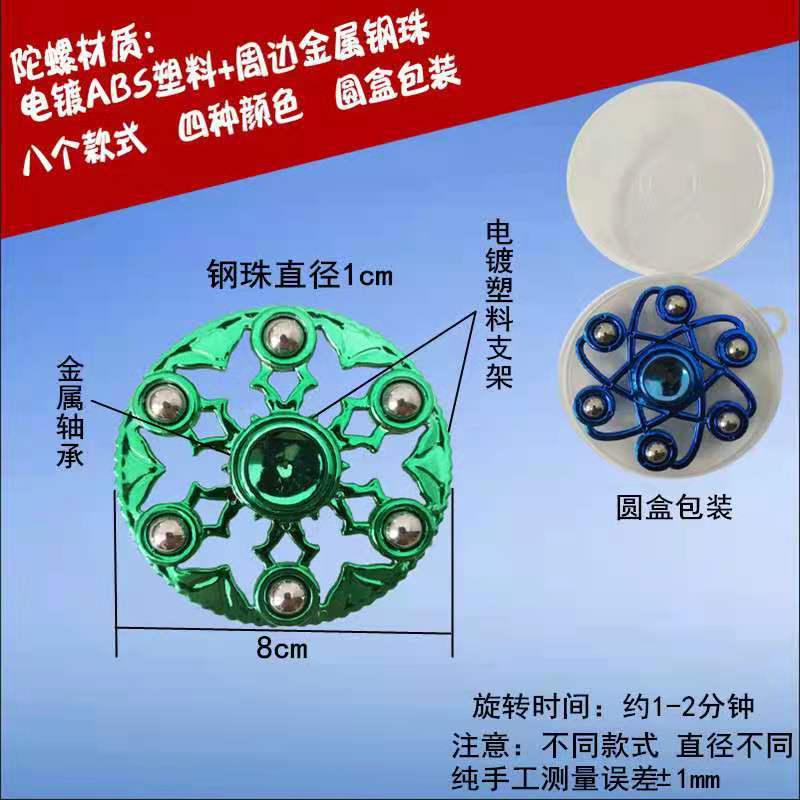 微信图片_20210606091015