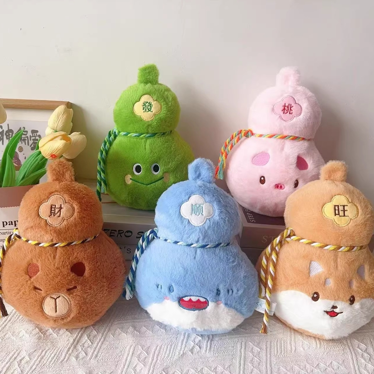 Fabricantes al por mayor nueva ciudad de juegos de ocho pulgadas agarrar muñecas muñecas muñecas de peluche comercio exterior conchas de oso regalo