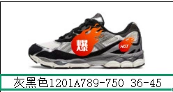 Кроссовки (Putian) 2026 high-board — сплайс-сетка gel-nyc, дышащие, противоскользящие