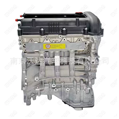 Hot sale G4FC G4FA Engine assembly