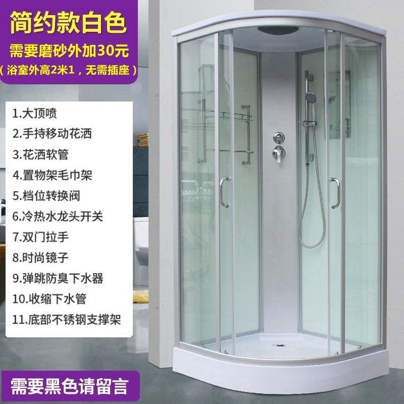 Cabina de Ducha Integral de Aleación de Aluminio Cerrada para Baño