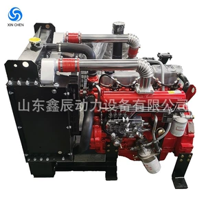 Model 490 Intercooled High-Speed Diesel Engine with Four-Cylinder Direct Injection, Suitable for Generator Sets, Loaders, and Tractors