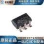 降压全新lmr16006yddcrd02y芯片