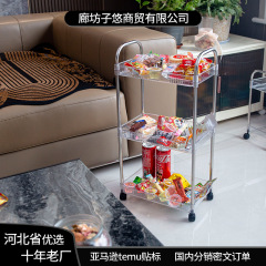置物架亚克力透明小推车带轮多层可移动塑料收纳架夹缝置物架窄款