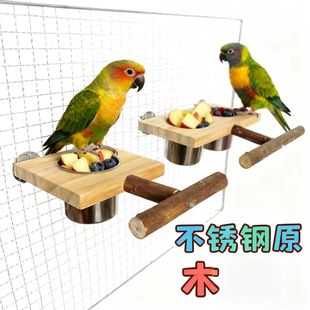 �W�^ιʳ����ľƽ̨�Bʳ�в��P�ʳ��ԭľ�Bվ��ľ�|�W�^���