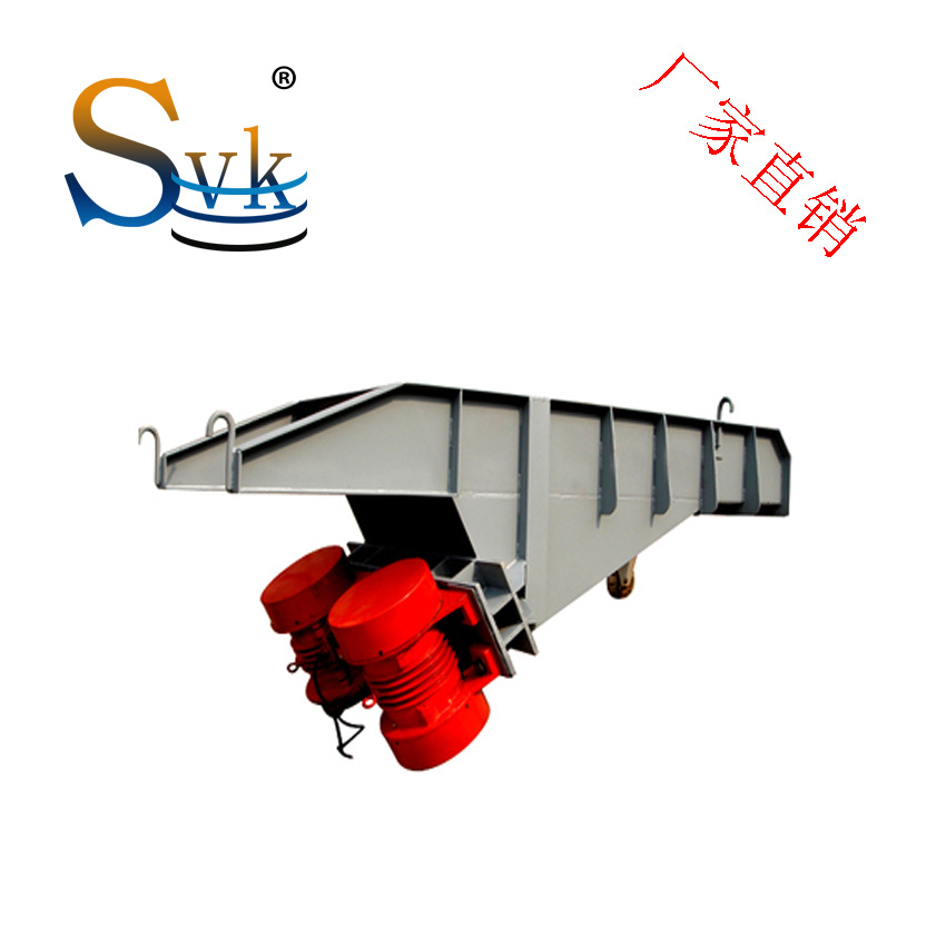 供应SZG悬挂式振动给料机 振动输送机 振动给料机