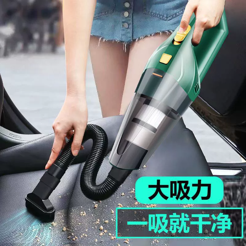 Wireless small handheld vacuum cleaner for car, high power