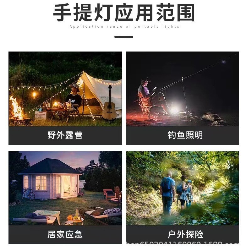 2024 nueva luz solar plegable para camping al aire libre, puesto, banco de energía móvil, iluminación portátil