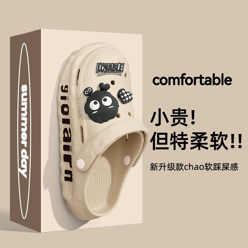 커피색 [업그레이드된 연탄 8개] ++-241