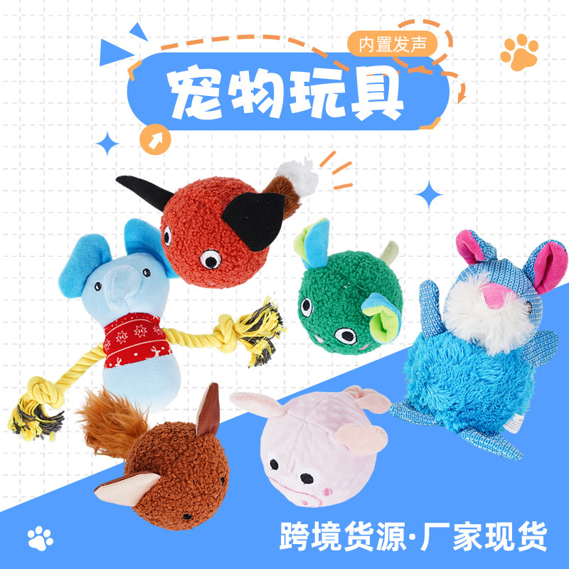 Elastic Ball Q-Bao Pet Toy for Puppies to Relieve Boredom, Amusing Dog Toys for Corgis, Cross-Border Supply Elastic Ball Q-Bao Pet Toy for Puppies to Relieve Boredom, Amusing Dog Toys for Corgis, Cross-Border Supply