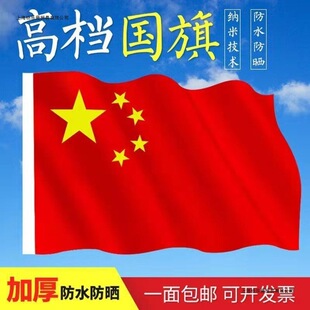 2025�¿��Ї�����123456̖�{�׷�ˮ�h��F�����Ǽt������������