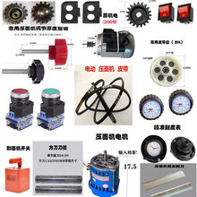 ��ꖉ���C�����ȫ늄әC�_�PƤ���{�����o�ݽz�X݆�̶ȱ��ε�