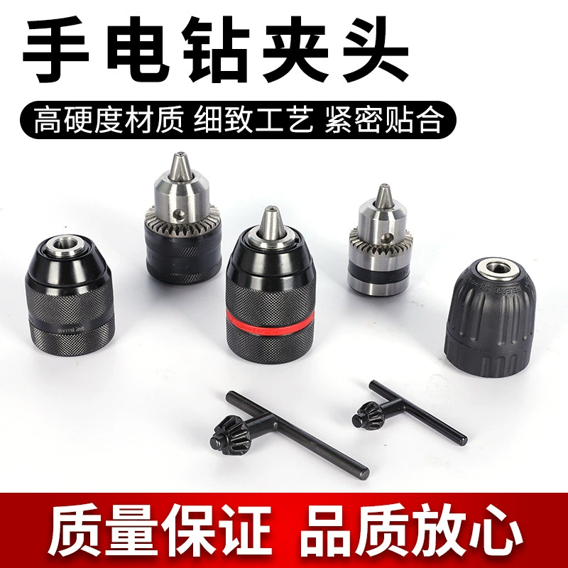 Оптовая продажа подлинная тройная чайка из легированной стали