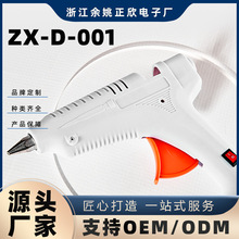 ���ƶ๦�ܟ����z�����üӟ��z���ۻ���DIY�ֹ����ߏS���c�z�C