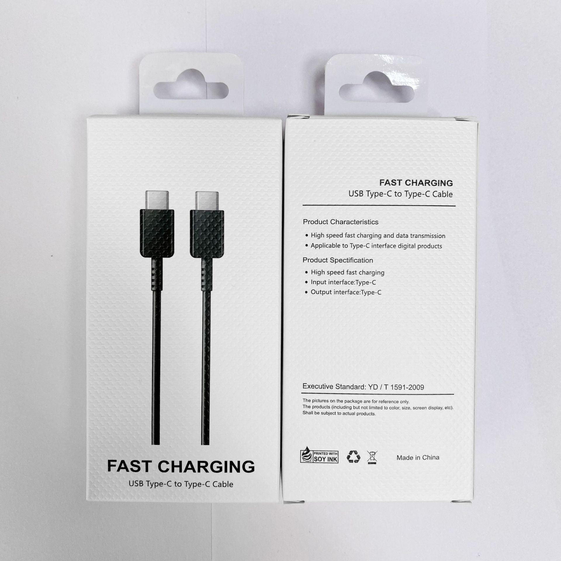 包装盒 适用于三星 5ANOTE10/S20数据线包装盒  双C接口1.8米2M