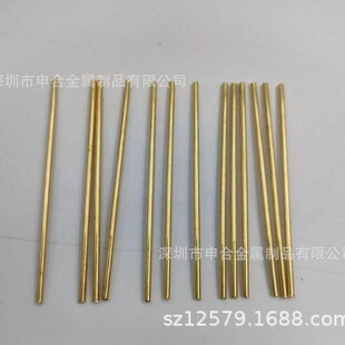 �S��ֱ�N H62/H65�S�~���� �~�z �~�l �~�U0.5 0.8 1 2 3 4 5 6mm