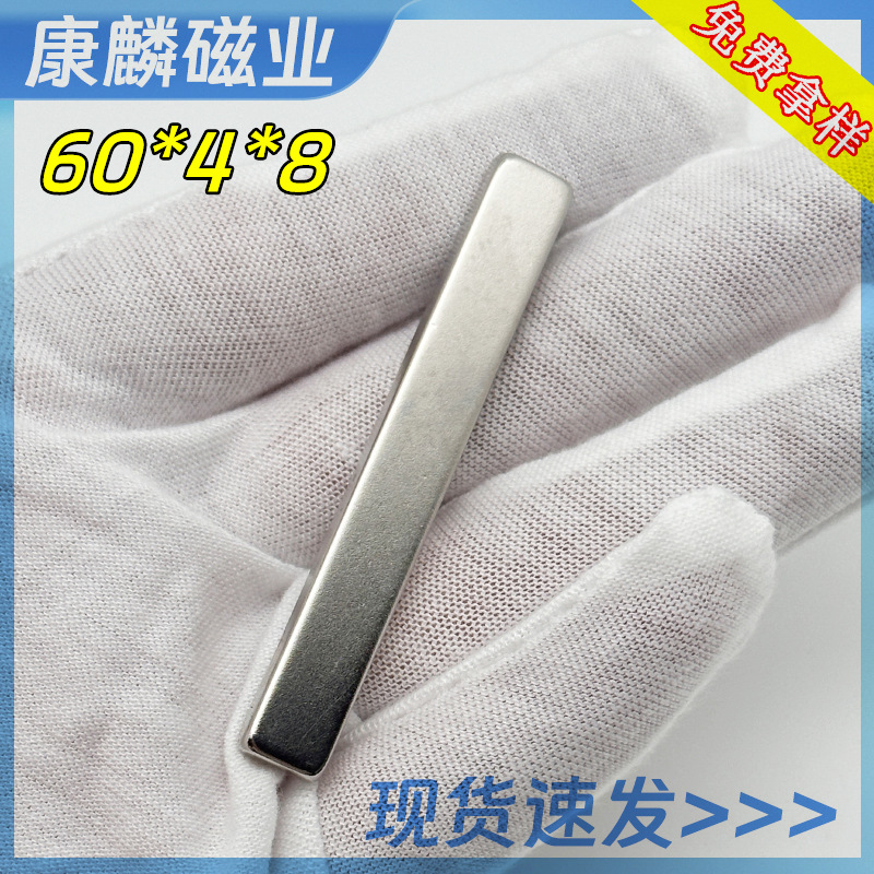 60*4*8 스퀘어 매니큐어