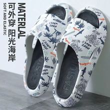 厚底拖鞋男士夏季外穿情侣潮流网红室内洗澡防滑防臭情侣凉拖鞋女