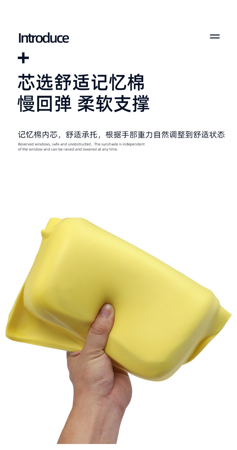 Dedicated to Volvo XC60S90XC90S60XC40 interior armrest box booster pad elbow support modification supplies