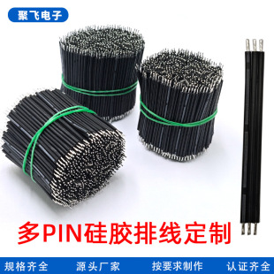 ��ܛ���z�ž����ƹ��z��Ӿ� �͸ߜؾ��ļӹ� ��о��a�~�C���˾�