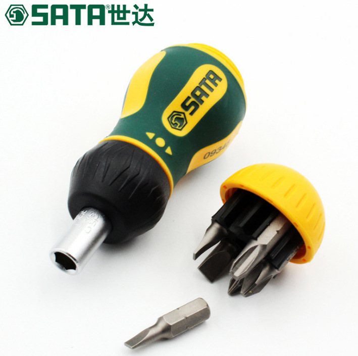 世达短棘轮螺丝批组套螺丝刀组合套装维修拆机工具09348  09349