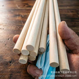 厂家现货巴沙木圆木棒手工diy模型材料多规格瑜伽开背棍教学木棍