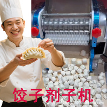 늄���ӄ��әCС�ͷ��ֹ���ӄ���ϲ�ҵ�ͬ��S��ֱ�N