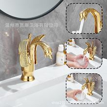 ȫ�~���ˮ�Wʽ̨������ϴĘ��ϴ����ϴ���gԡ�ҙ��͹ł���ˮ���^