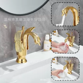 面盆龙头;水龙头;厨用龙头