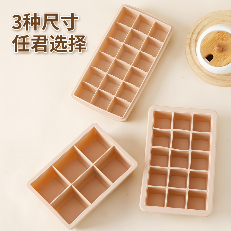 Grille de hielo de silicona con cubierta cuadrada de silicona de grado alimenticio molde de hielo grande molde de hielo grande artefacto de fabricación de hielo