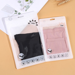 Summer Adult Ice Sleeve Packaging Bag Dual-Sided 13-Needle Transparent Packaging Bag Hangable Composite Self-Sealing Bag Manufacturer Wholesale