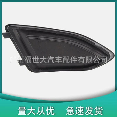Suitable for 15-18 Ford Light frame